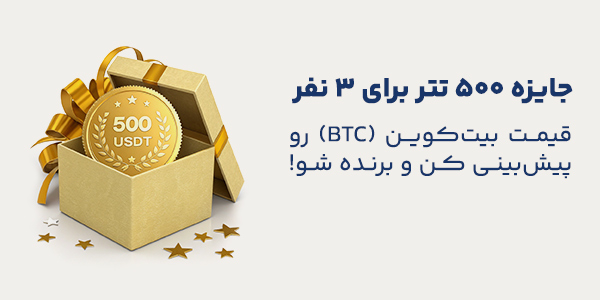 رمزراز نیوز